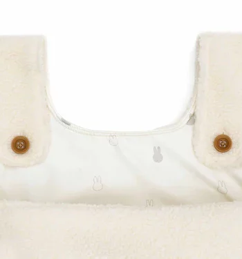miffy teddy - sac de rangement