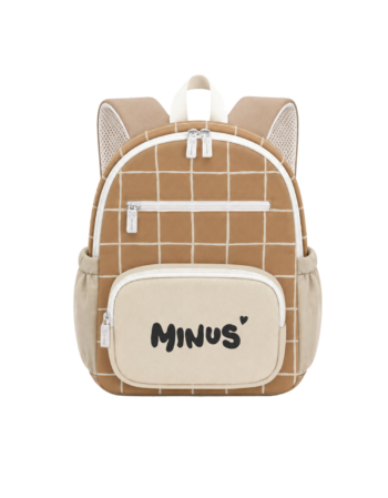 sac maternelle Milo - caramel